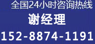 山东东飞金属材料有限公司